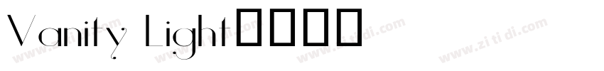 Vanity Light字体转换